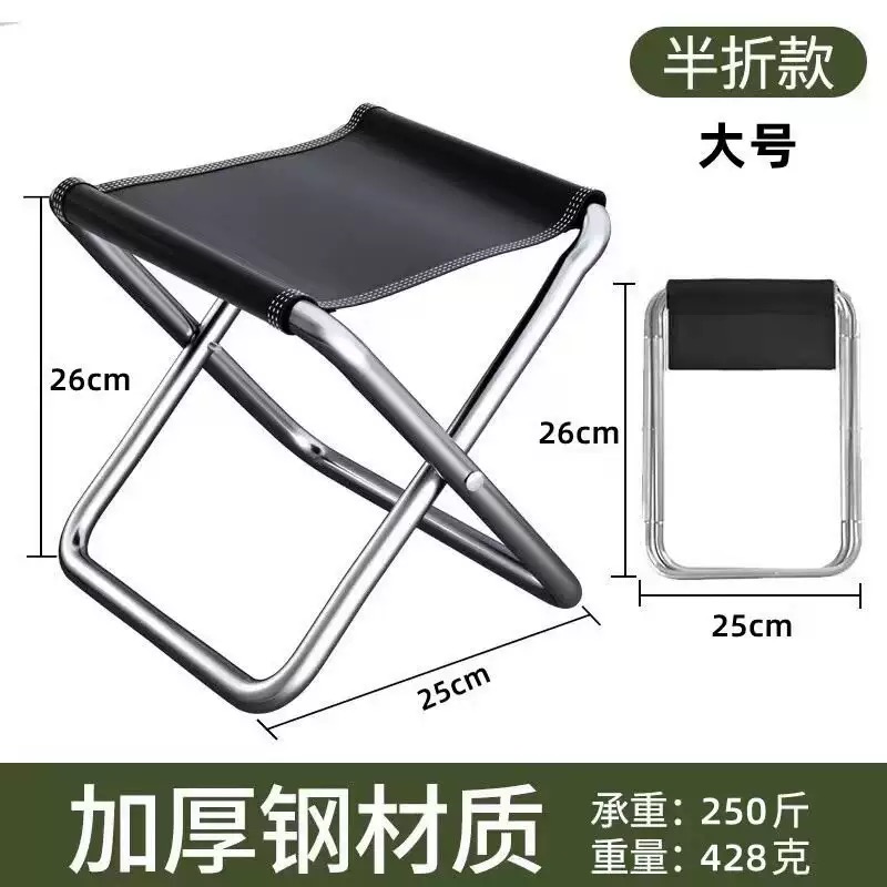 Outdoor Hunting Chair - Tragbarer, faltbarer Campingstuhl, leichter Taschen-Campingstuhl, faltbarer