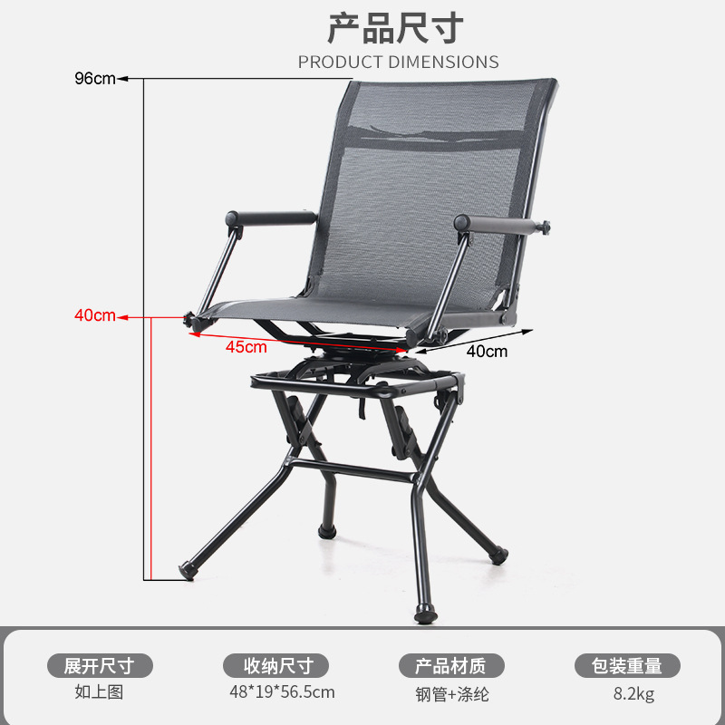 Outdoor Camping Angelhocker 36 – Outdoor Hunting Chair Bewertung und Preis