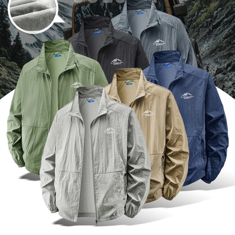 Outdoor-Wanderjacke mit UV-Sch – Hunting Outdoor Clothing Brands Bewertung und Preis